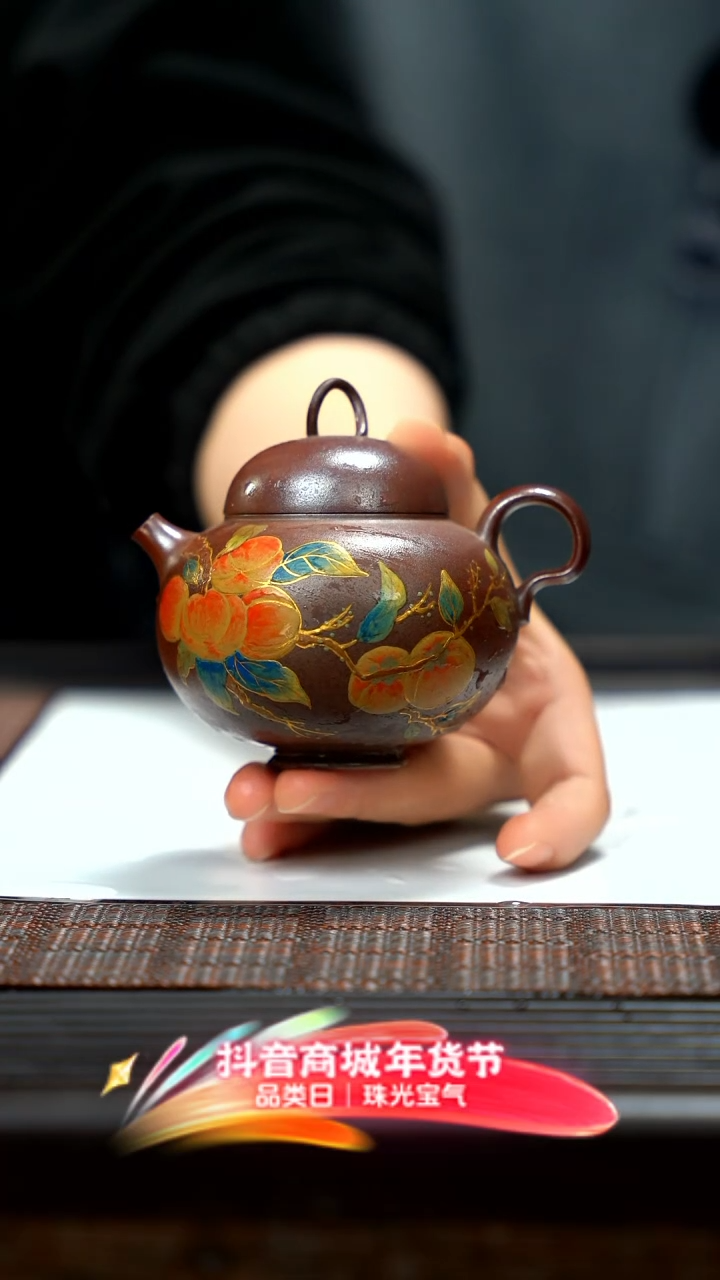 【闪购商品】紫砂茶壶紫砂龙蛋