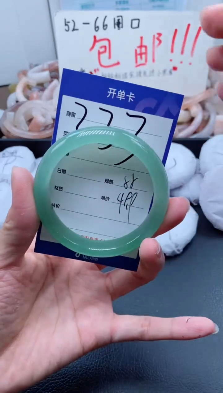 【闪购商品】石英质玉手镯未镶嵌333-54