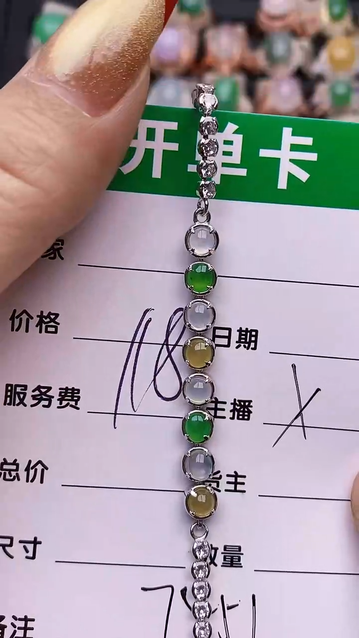 【闪购商品】翡翠戒指银S925镶嵌7451