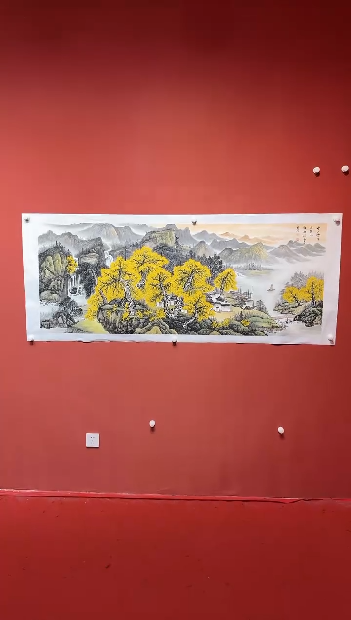 国画湖社画会/谢福堂-12-23-79