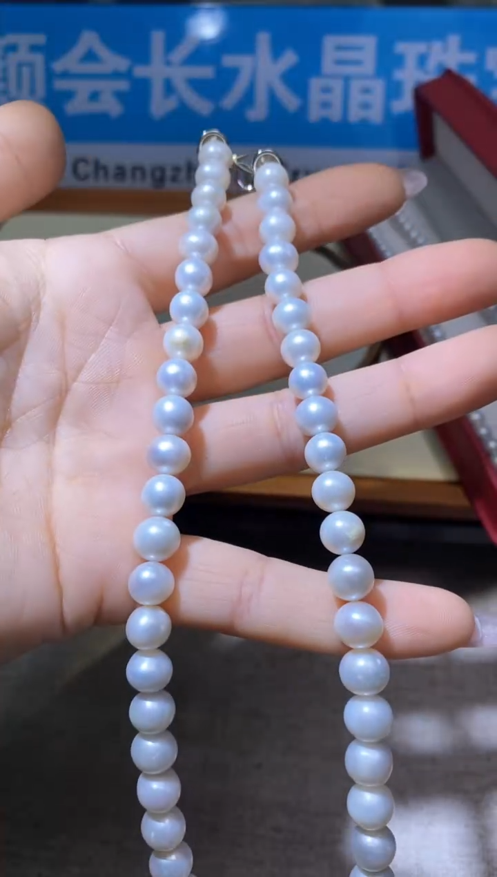 【闪购商品】淡水珍珠颈饰未镶嵌多样性发一件494