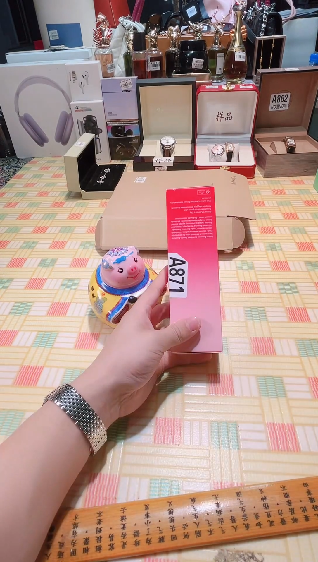 瓷片瓷器 库房到期 全部地板价@@1