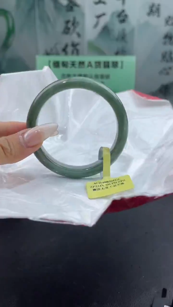 【闪购商品】翡翠手镯未镶嵌19翡翠手镯