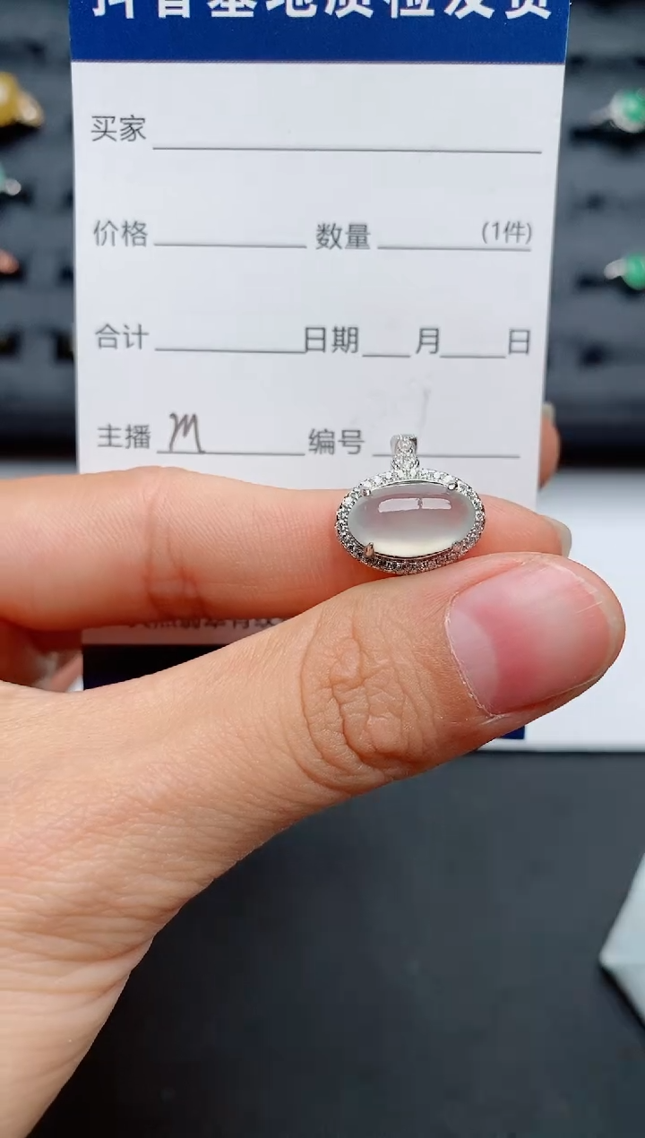 【闪购商品】翡翠戒指银S925镶嵌.............