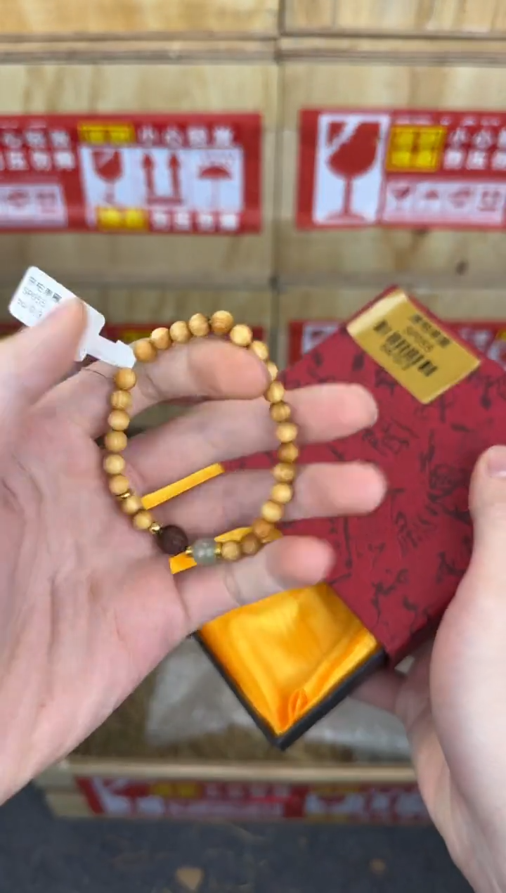 翎光合文玩精品手串-无礼盒-@@SP055