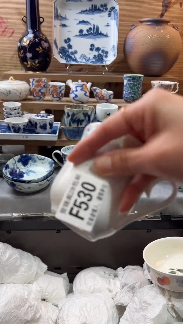 【闪购商品】瓷片当天满28米包邮F530