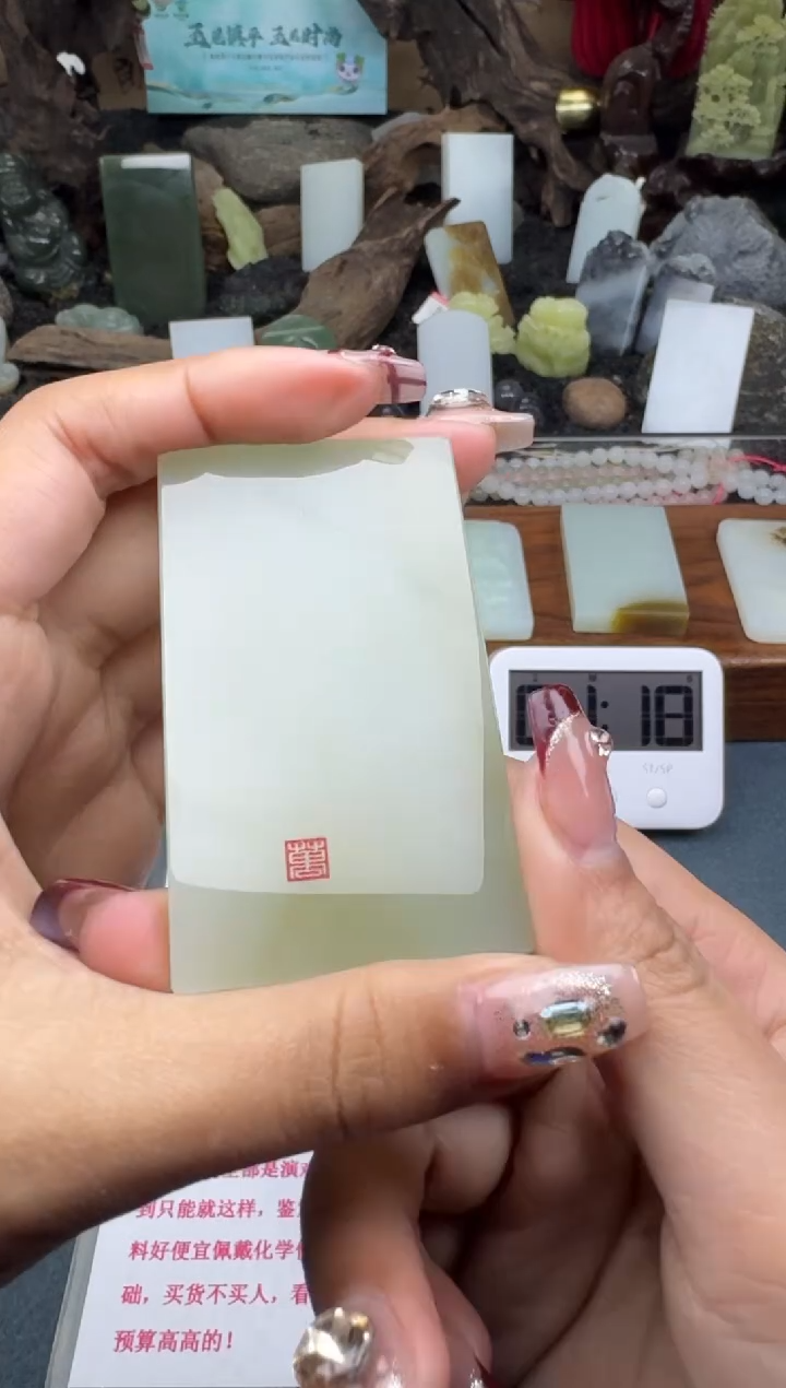 【闪购商品】和田玉颈饰未镶嵌菲菲