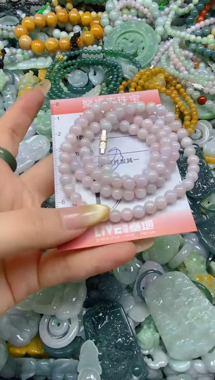 翡翠挂件未镶嵌闪购0210997