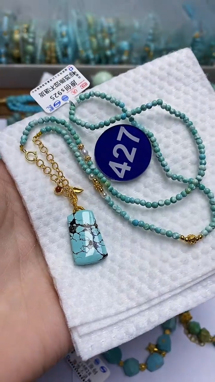 【闪购商品】绿松石项链未镶嵌427