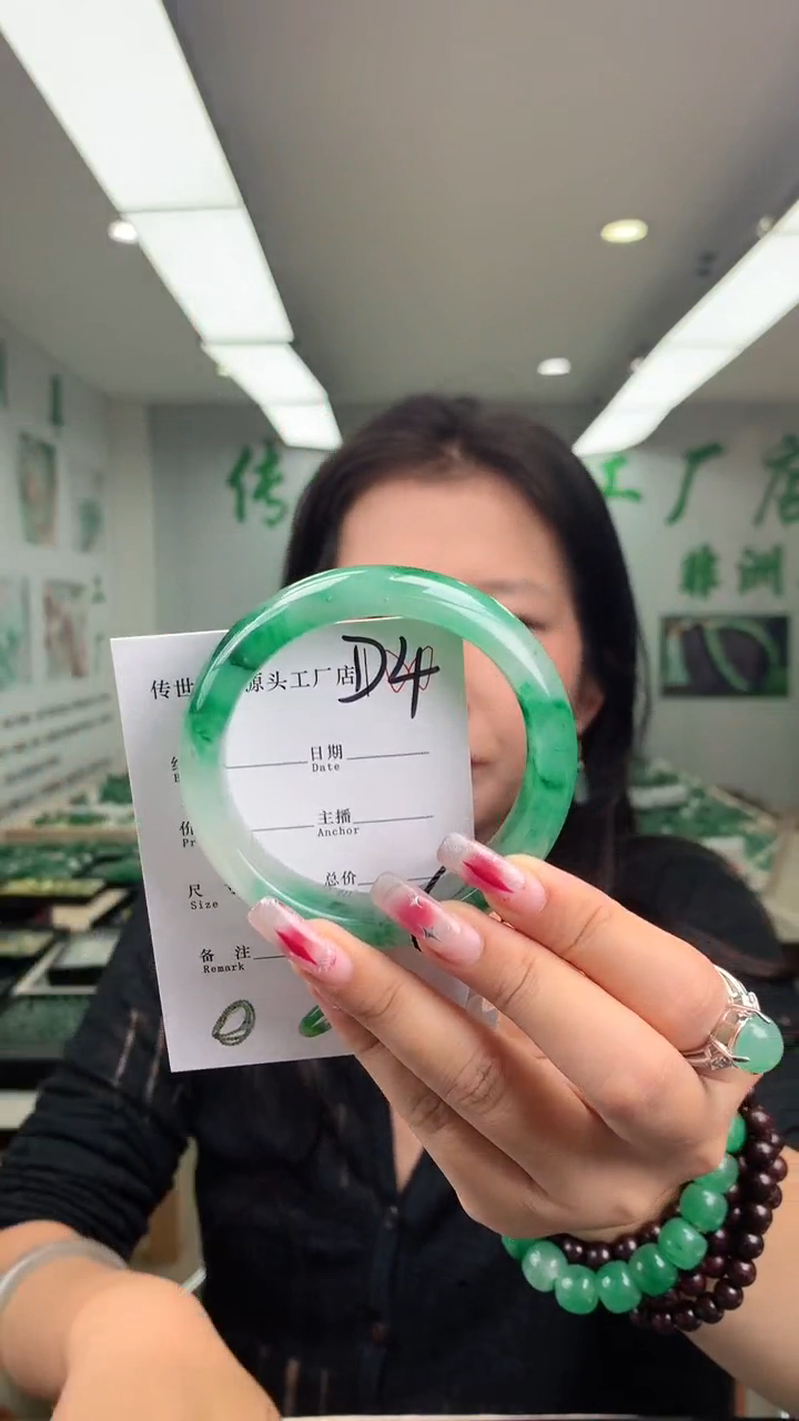 石英质玉未镶嵌手镯60