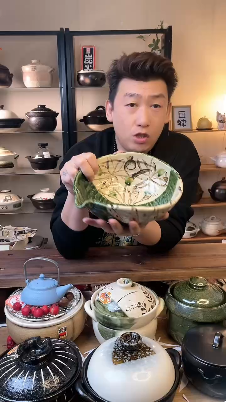 陶瓷89487织布烧片口大钵········