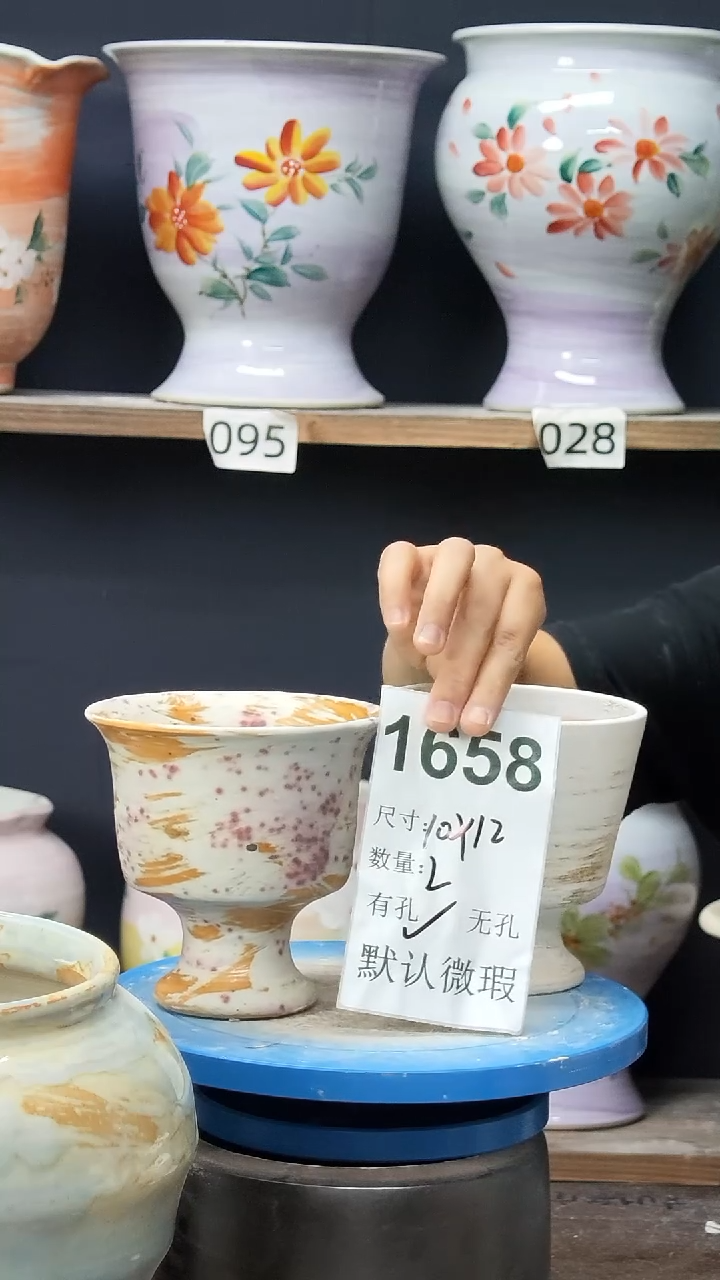 景德镇陶瓷花盆微瑕1658