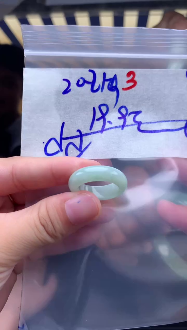 定制翡翠未镶嵌?*d3毛货需精细抛光拍一发一