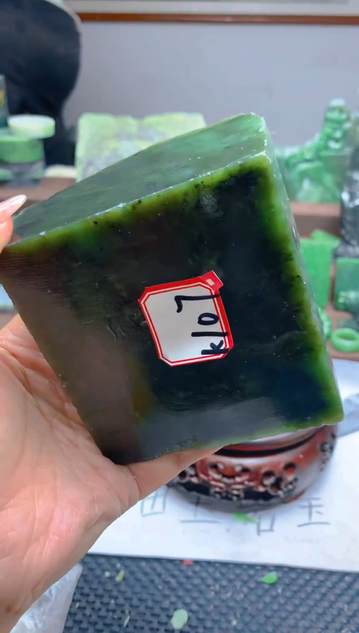 和田玉（碧玉）未镶嵌珠宝半成品107