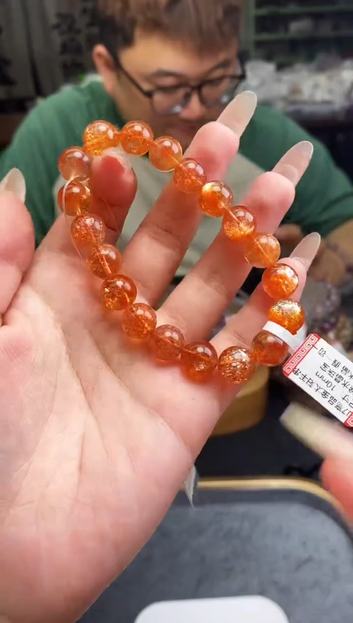 手串未镶嵌日光石手串570