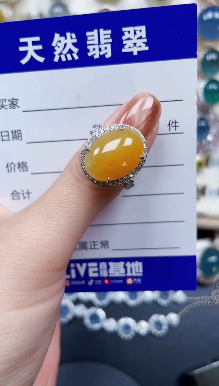 银S925镶嵌戒指翡翠201