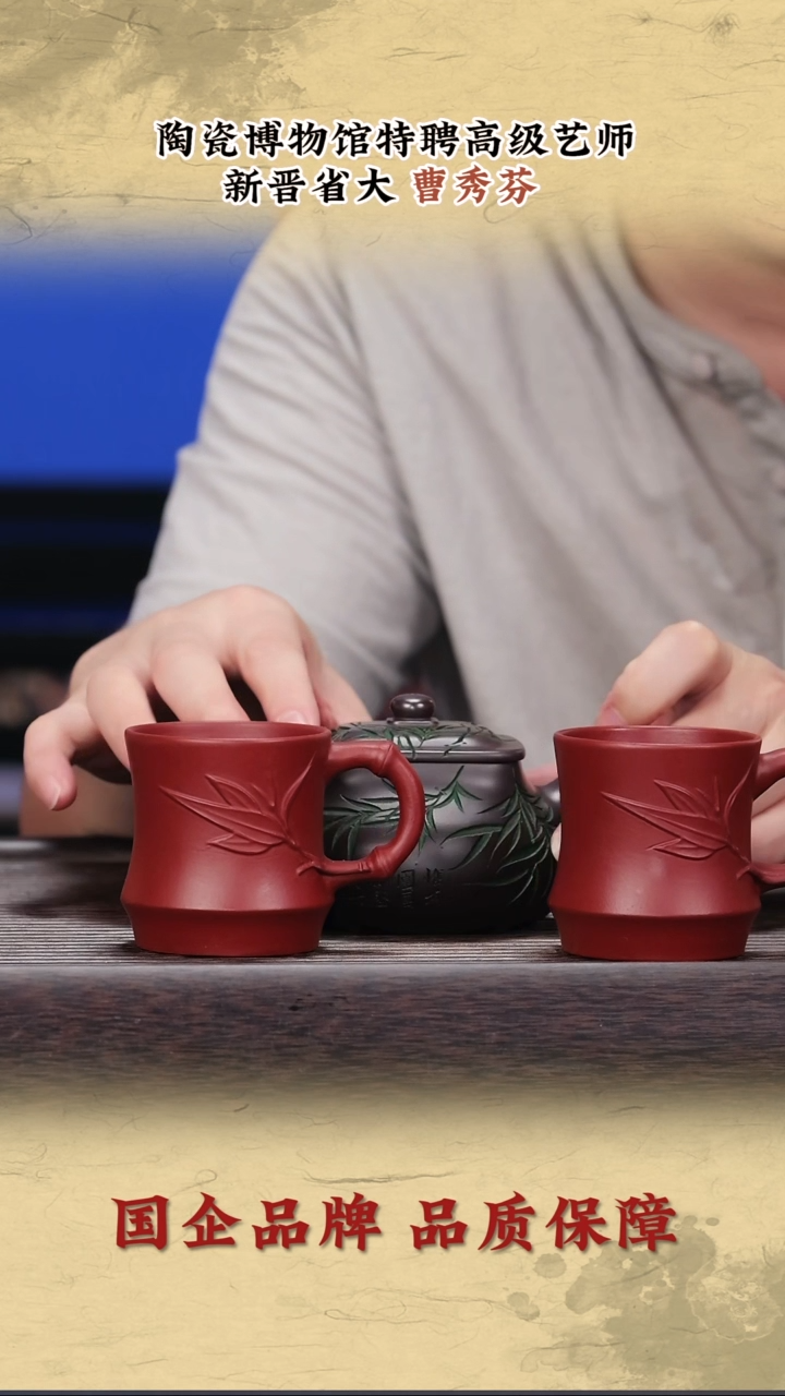 茶壶紫砂紫砂茶壶28