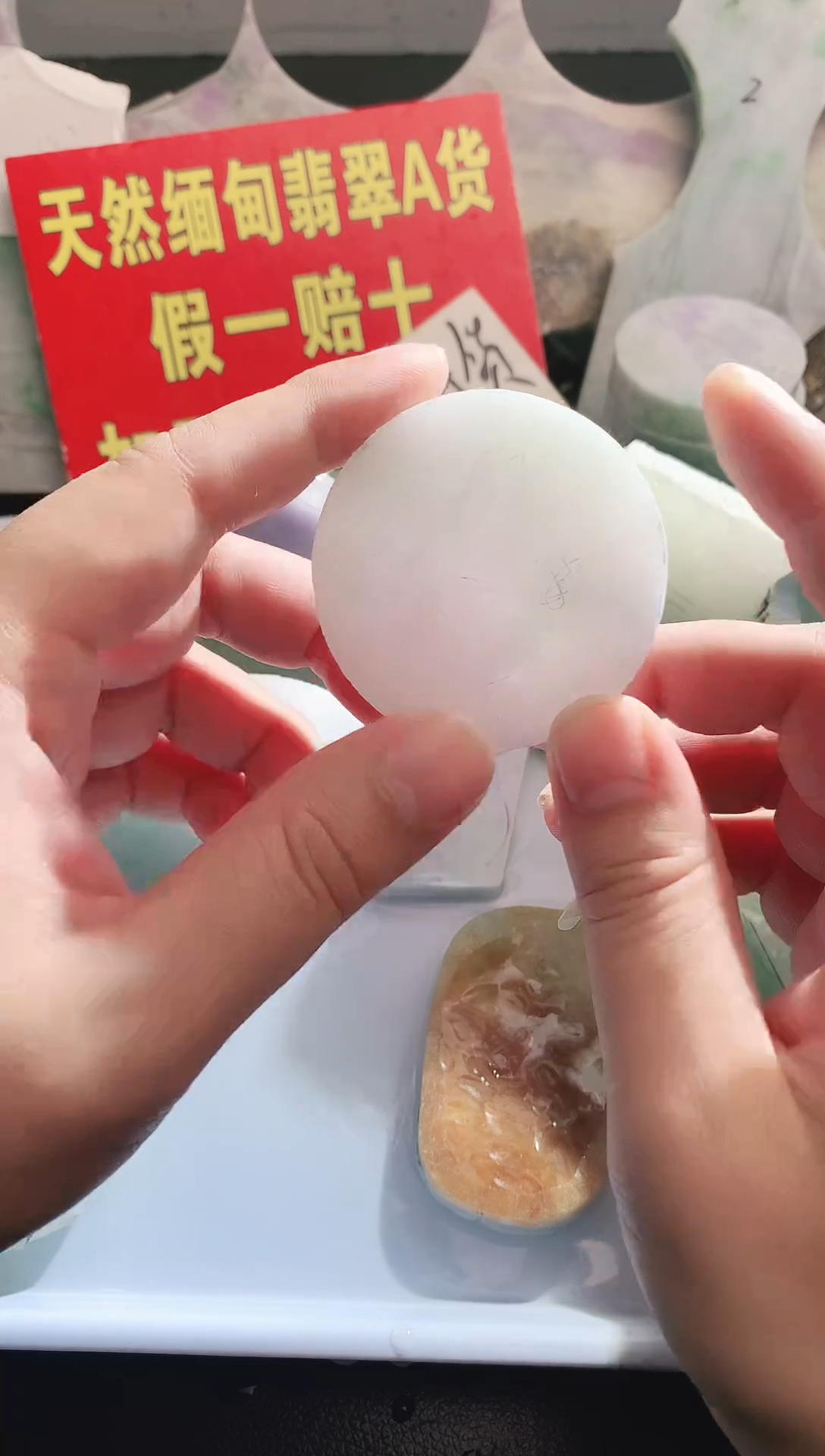 裸石翡翠翡翠多样性发货06
