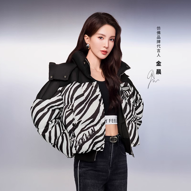 【金晨同款】FF仿佛冬季新款保暖猫纹连帽白鸭绒短款羽绒服女