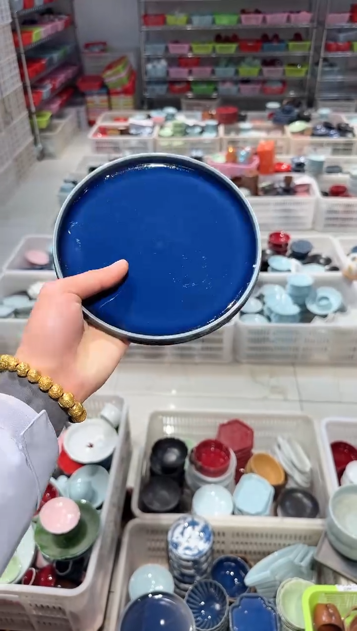 【闪购商品】微瑕商品，介意勿拍