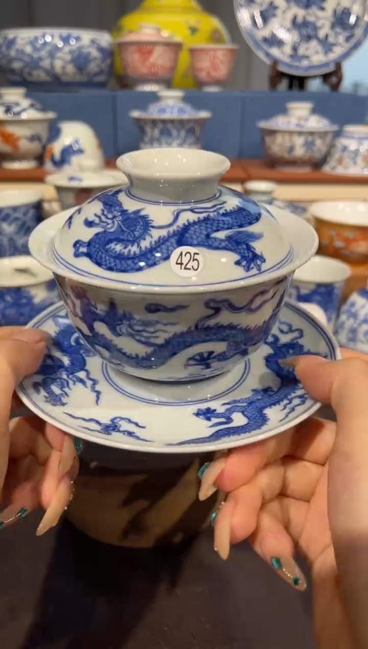 杯425五龙三才盖碗wls101