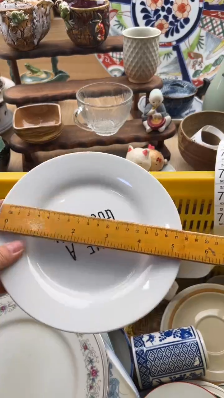 783默认微瑕，满20元包邮