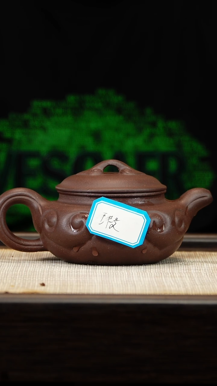 茶壶紫砂微瑕四底仿古如意