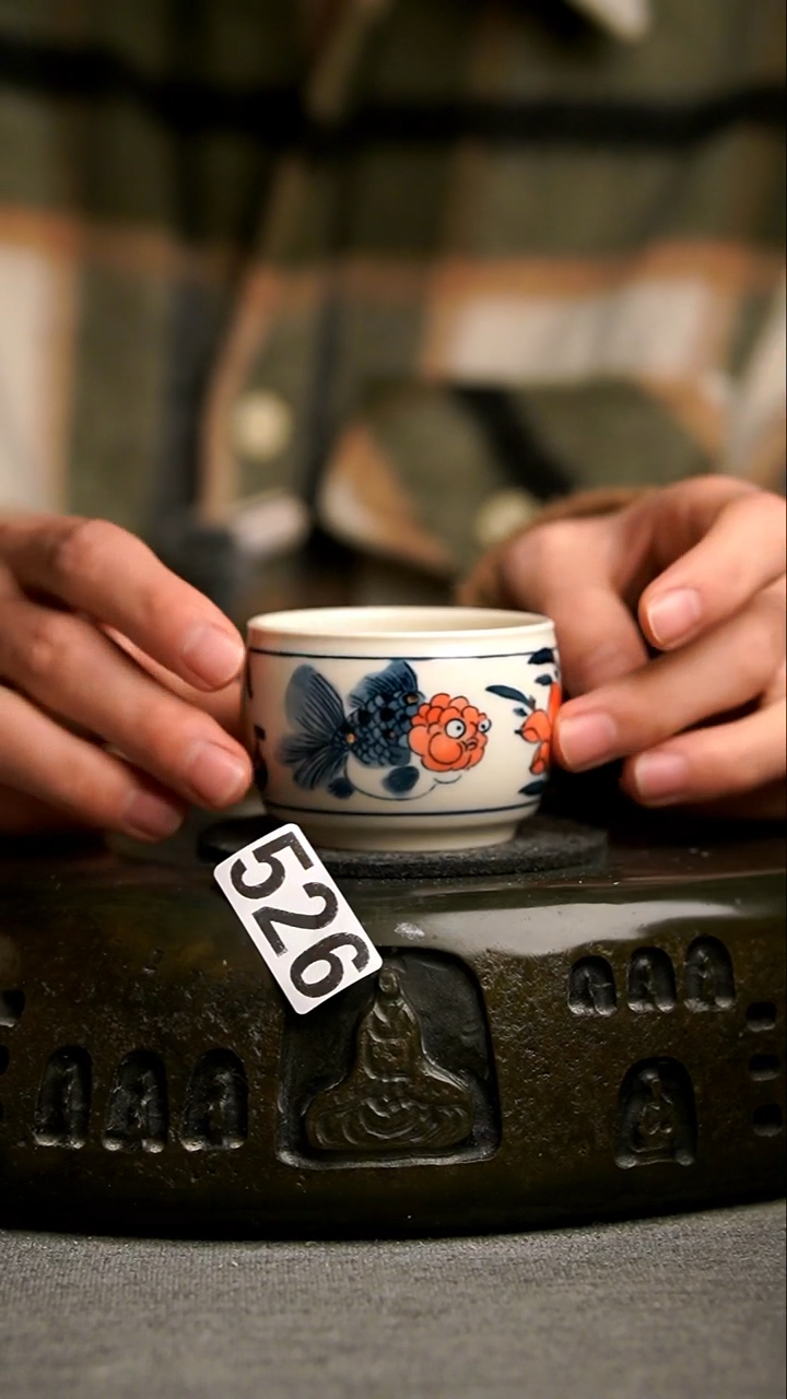 526景德镇陶瓷茶器系列