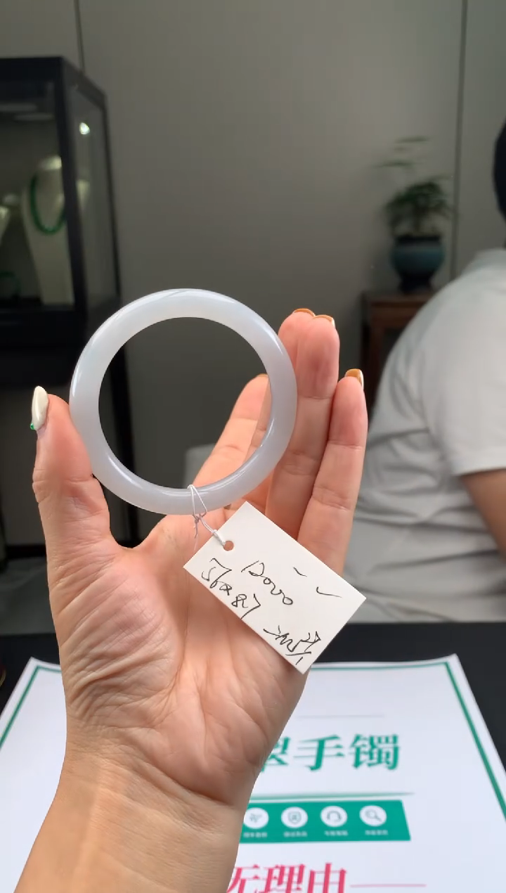 【闪购商品】翡翠手镯未镶嵌翡翠手镯 下单联系小耳机#