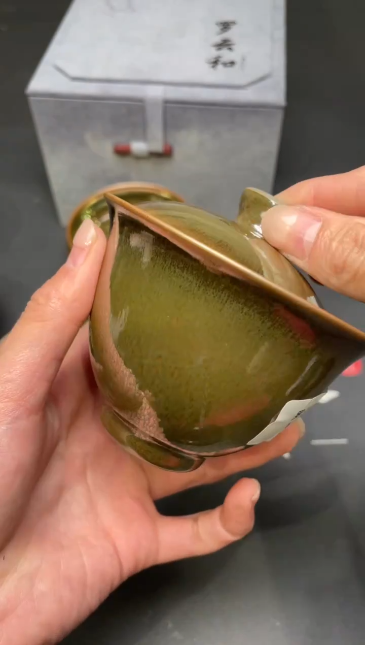 茶盏108@@建窑建盏主人杯
