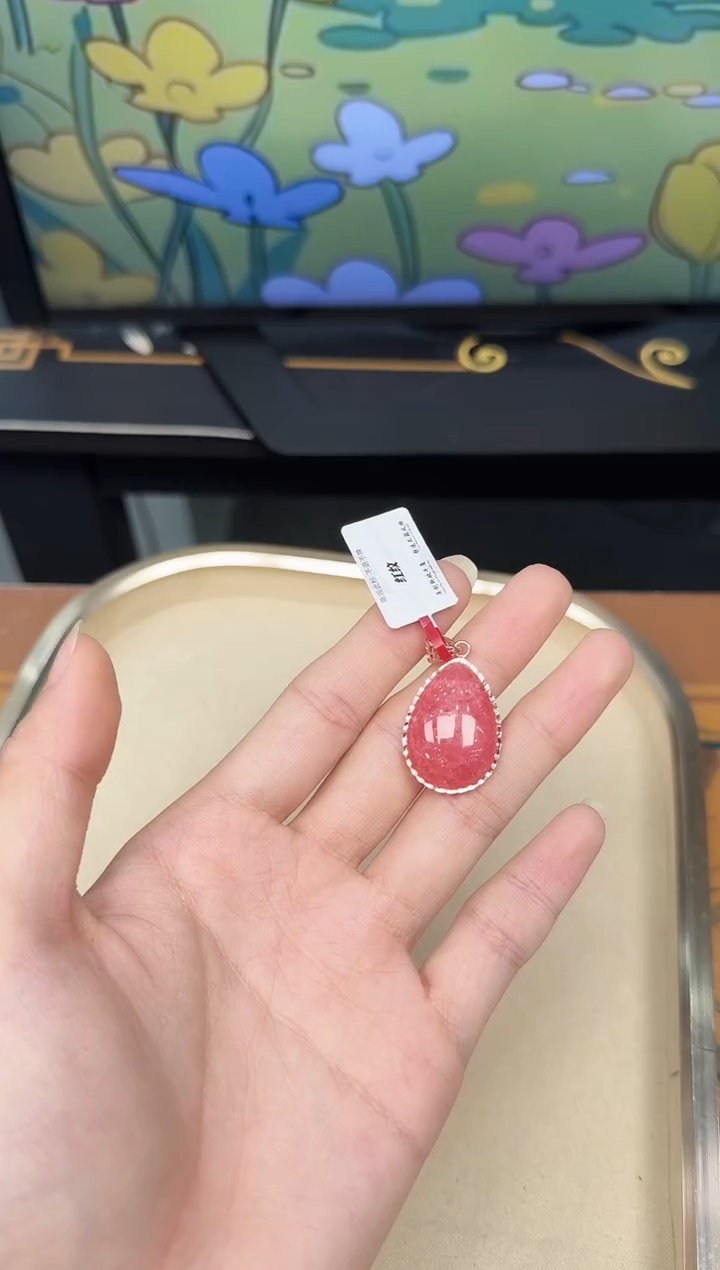 【闪购商品】菱锰矿（红纹石）J吊坠未镶嵌DIY多样式随机发一赠链