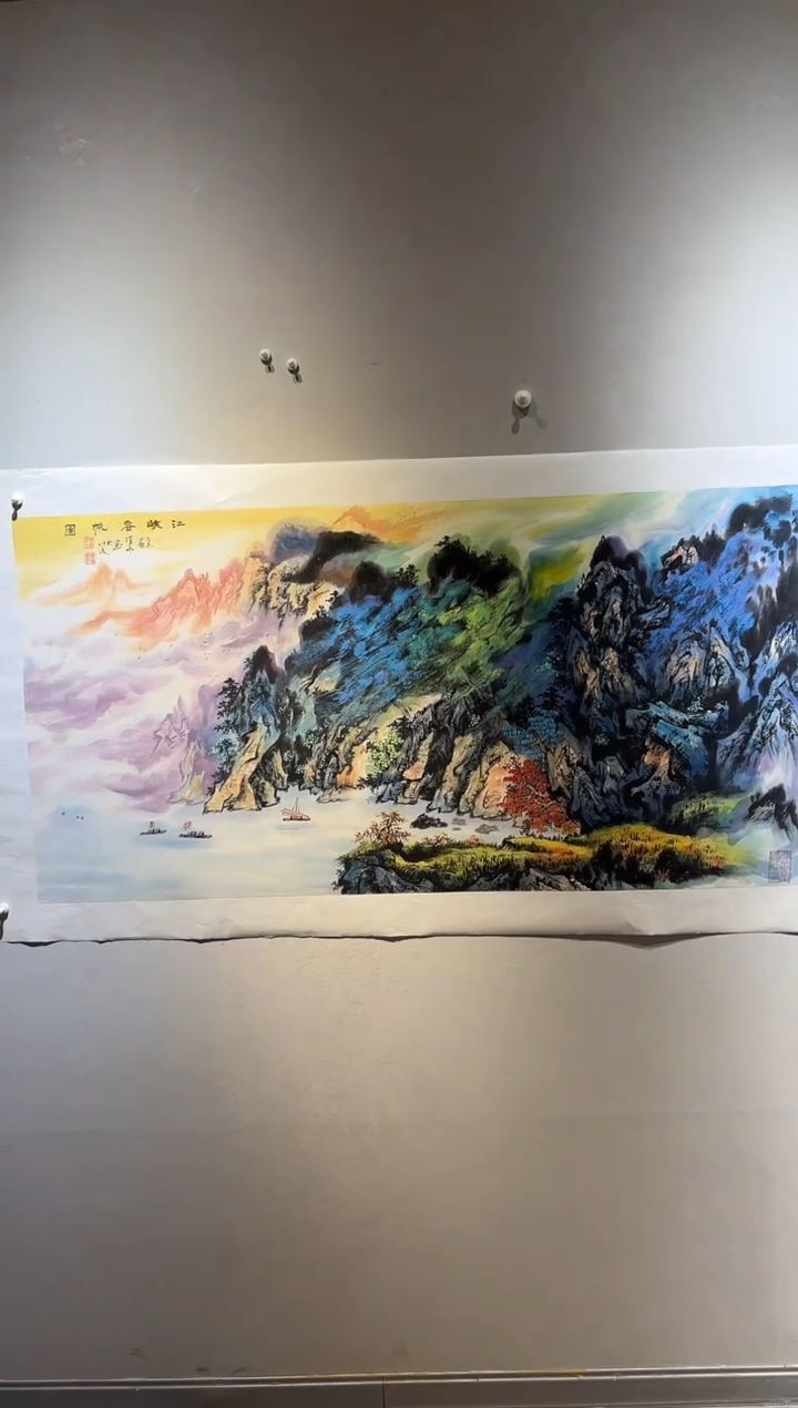 国画国画SS-1201872-张跃华央创美术馆精品定制备案作品