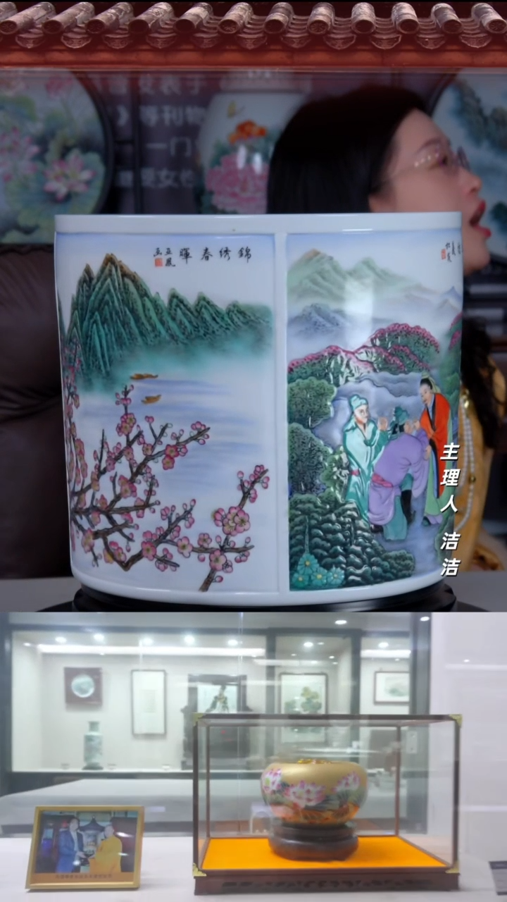 瓷片景德镇陶瓷雕刻一统江山大缸