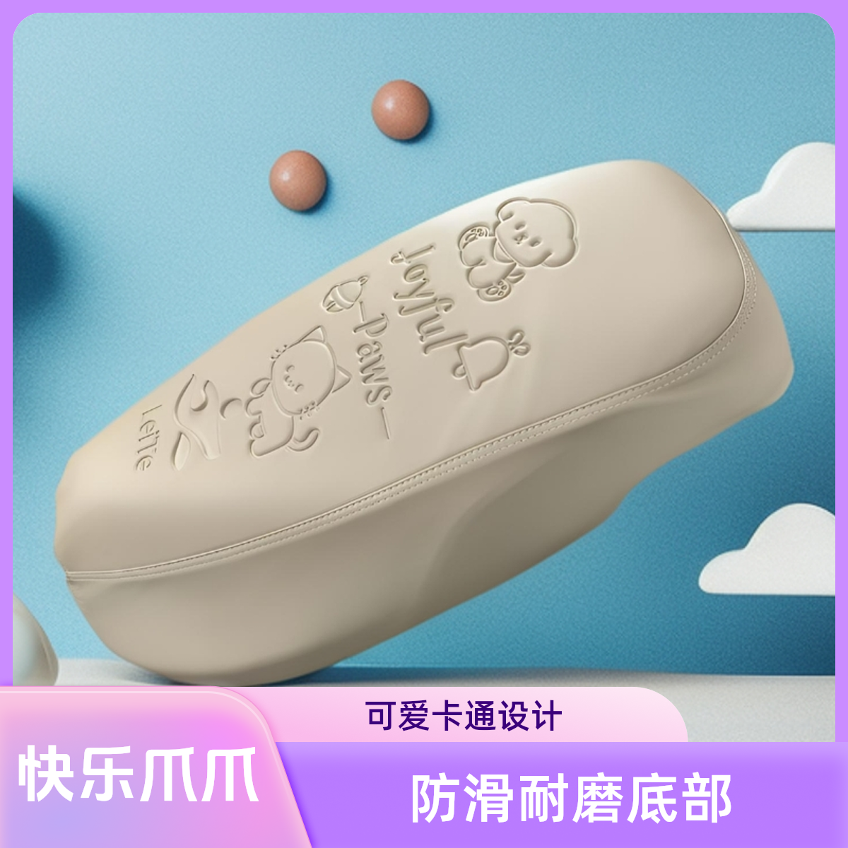 电动车可爱坐垫套雅迪爱玛台铃夏季透气防水隔热加厚保护皮套座套