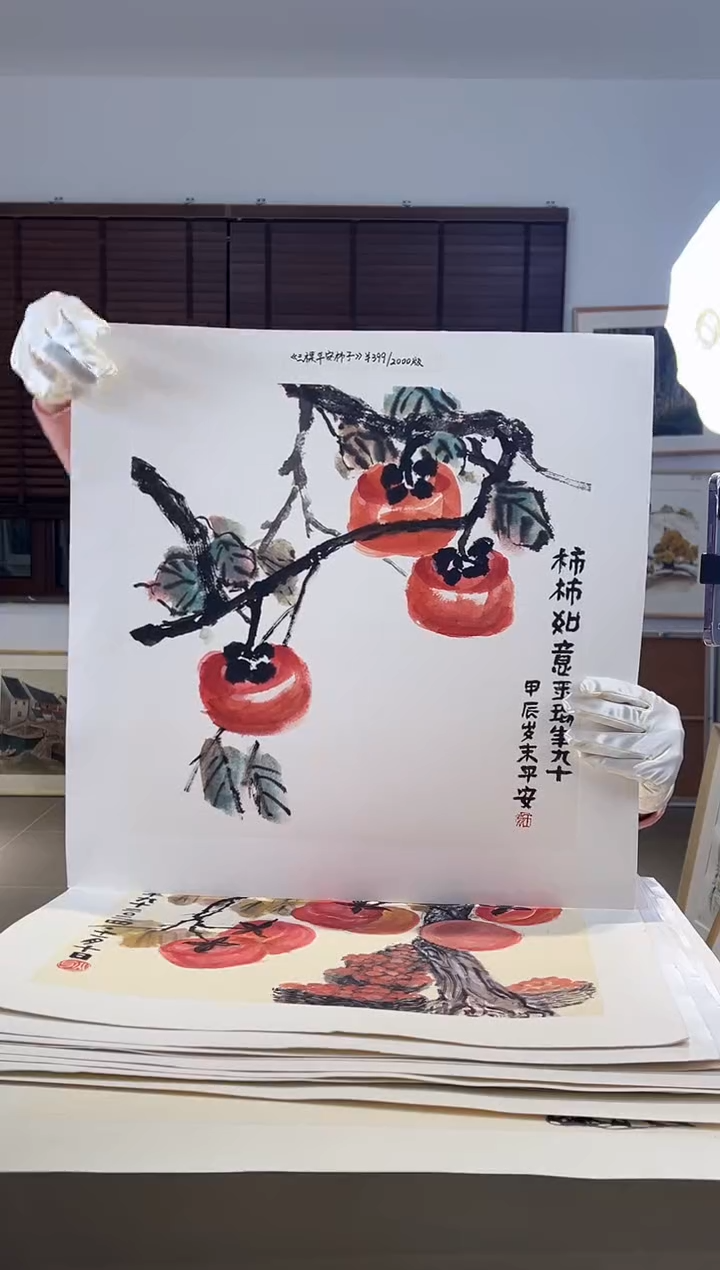 【闪购商品】版画耿玉琨限量作品亲签盖章版画S