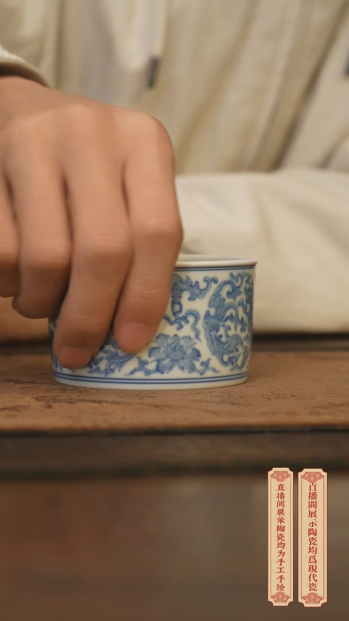 瓷片柴窑青花破价福利