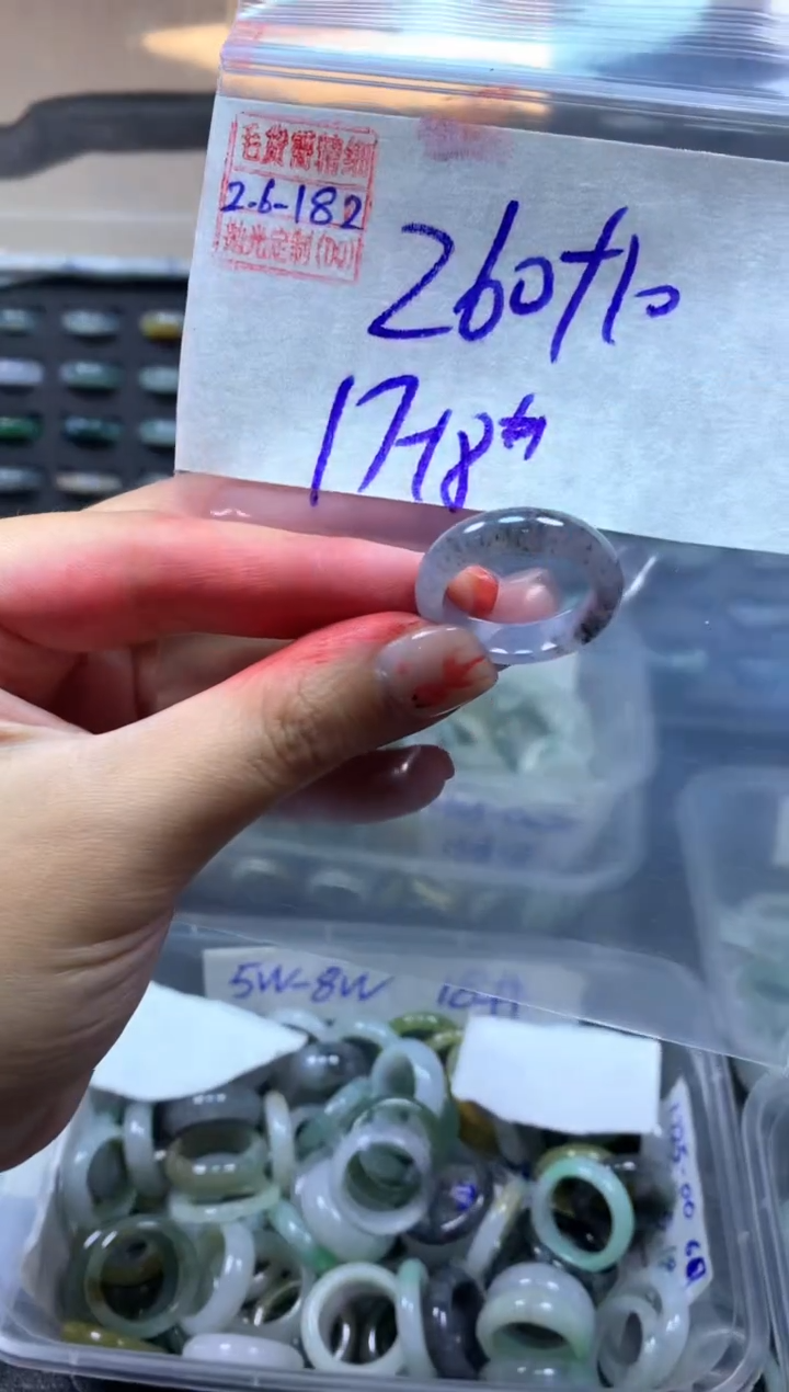 【闪购商品】定制翡翠未镶嵌翡翠270元#毛货需精细抛光182