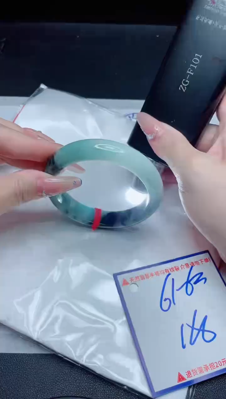 【闪购商品】翡翠手镯未镶嵌我