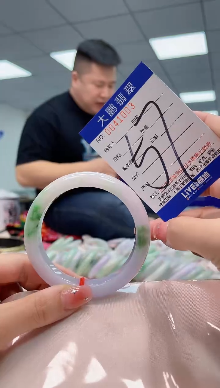 【闪购商品】翡翠手镯未镶嵌AAAAAAAAAA