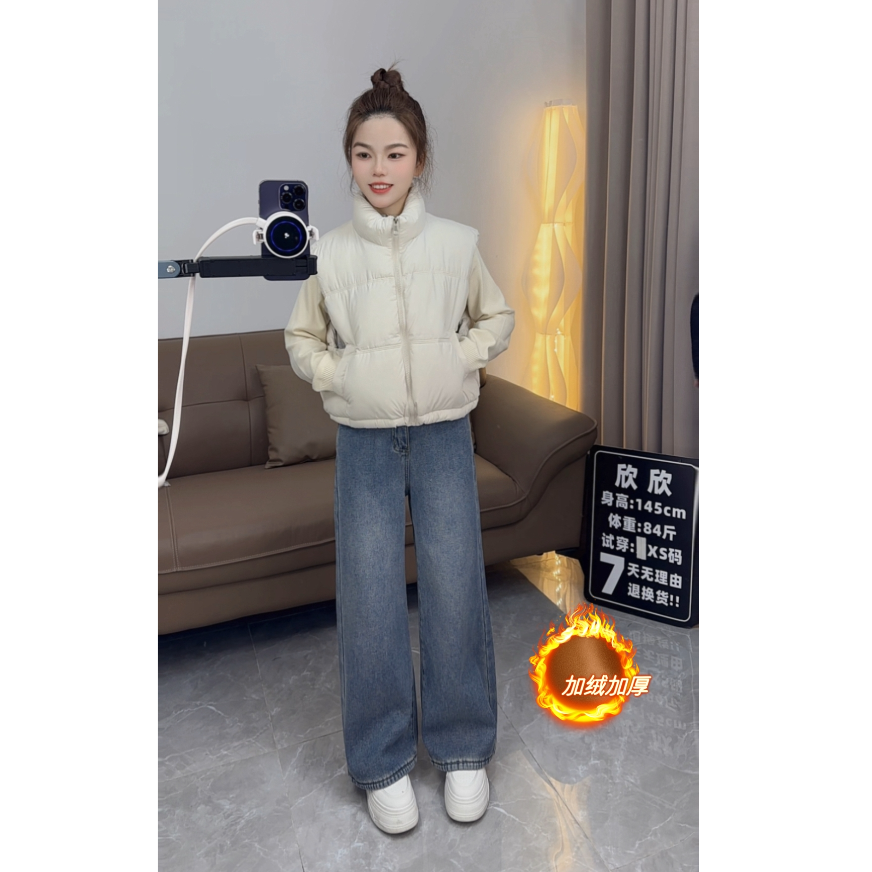 小个子加绒复古蓝牛仔裤女2025冬季新款高腰显瘦直筒阔腿牛仔裤
