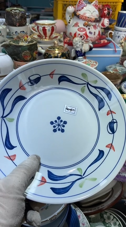 【闪购商品】瓷片1111111111111111
