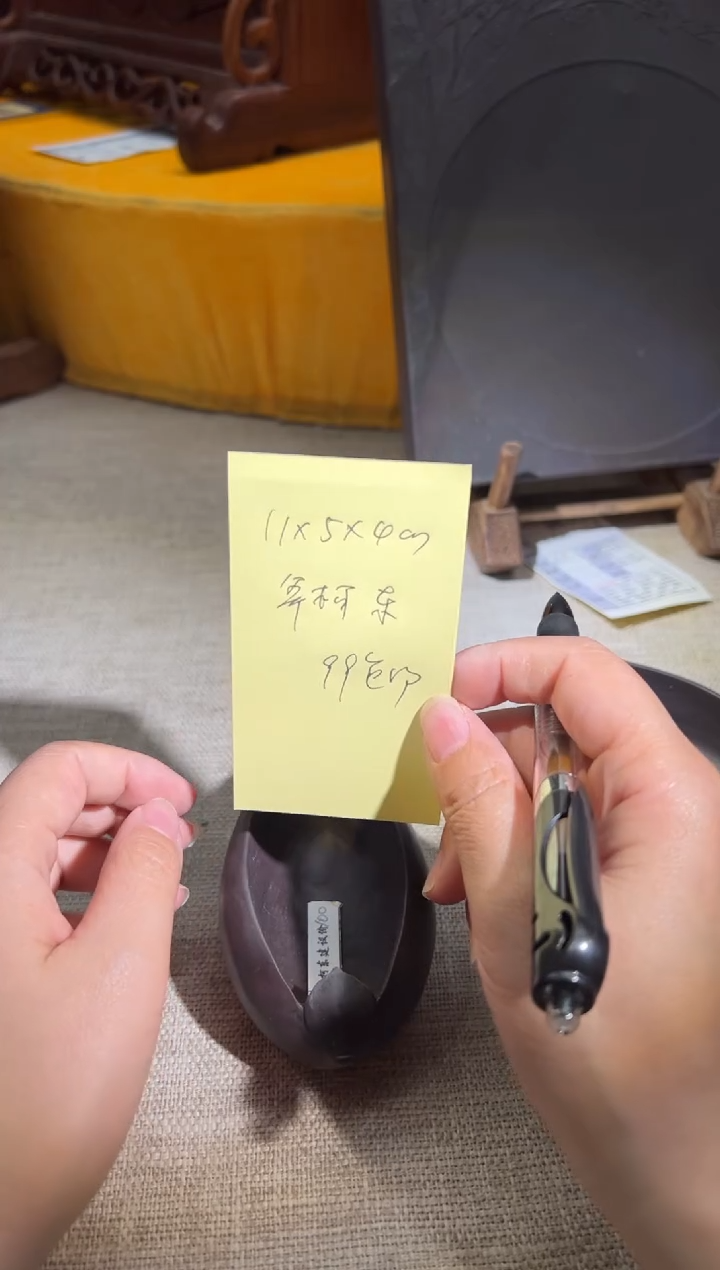 【闪购商品】砚乡姐妹甄选福利水滴