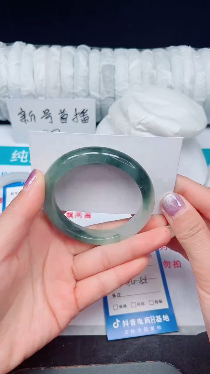 未镶嵌手镯石英质玉126-54/55