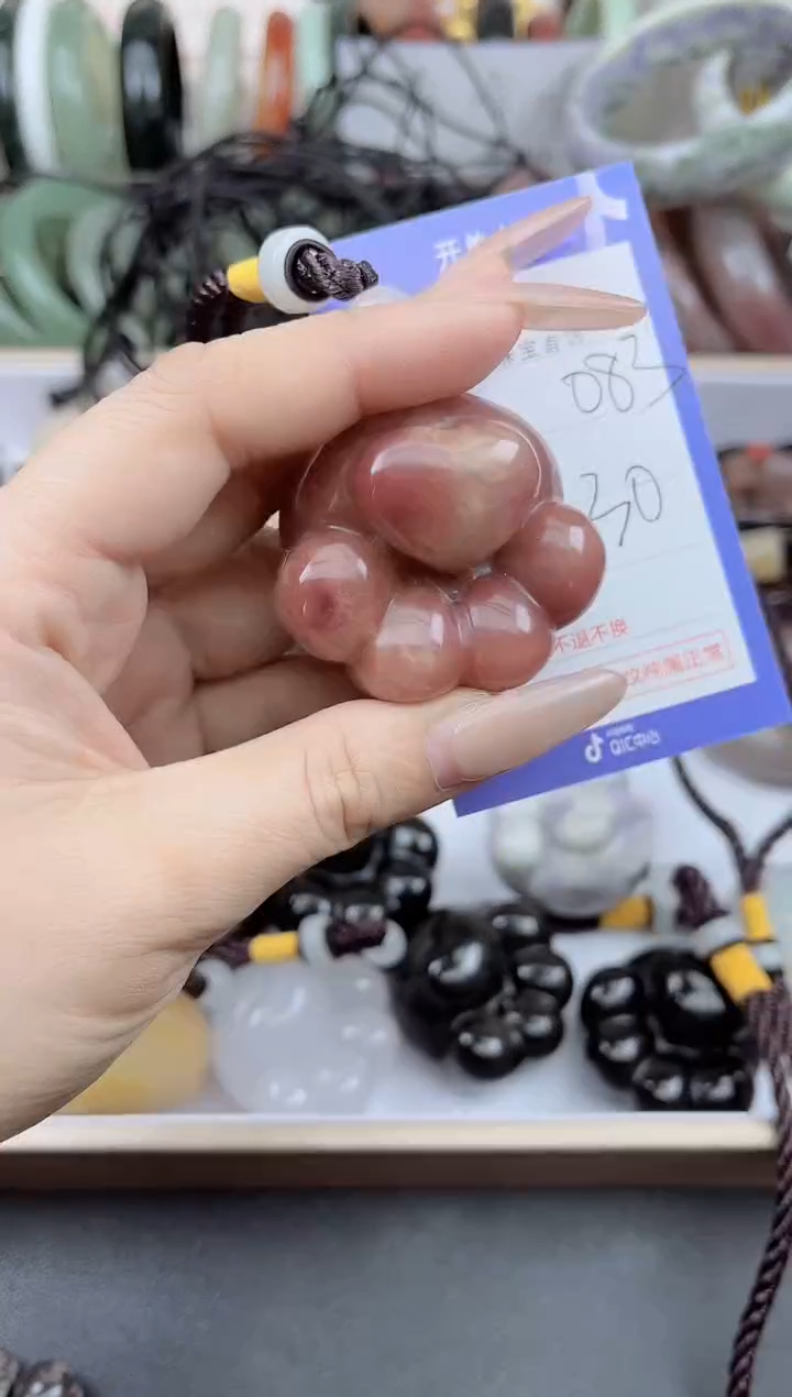 未镶嵌手镯石英质玉083