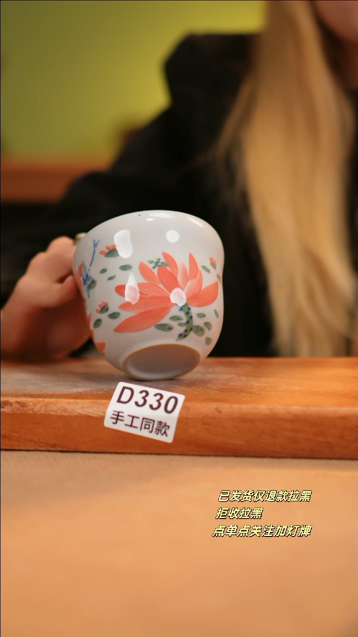 【闪购商品】其他D330十二器陶瓷陶瓷陶瓷