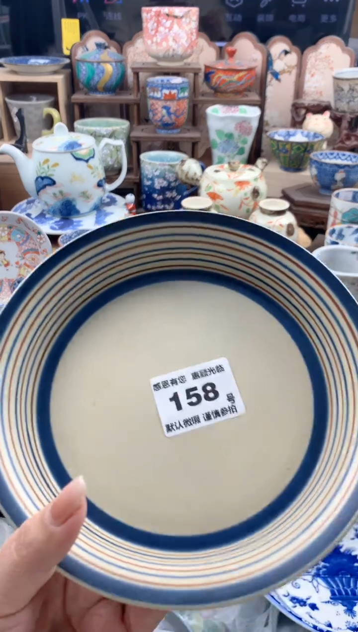 瓷片用****3158号九姑娘工艺品瓷器