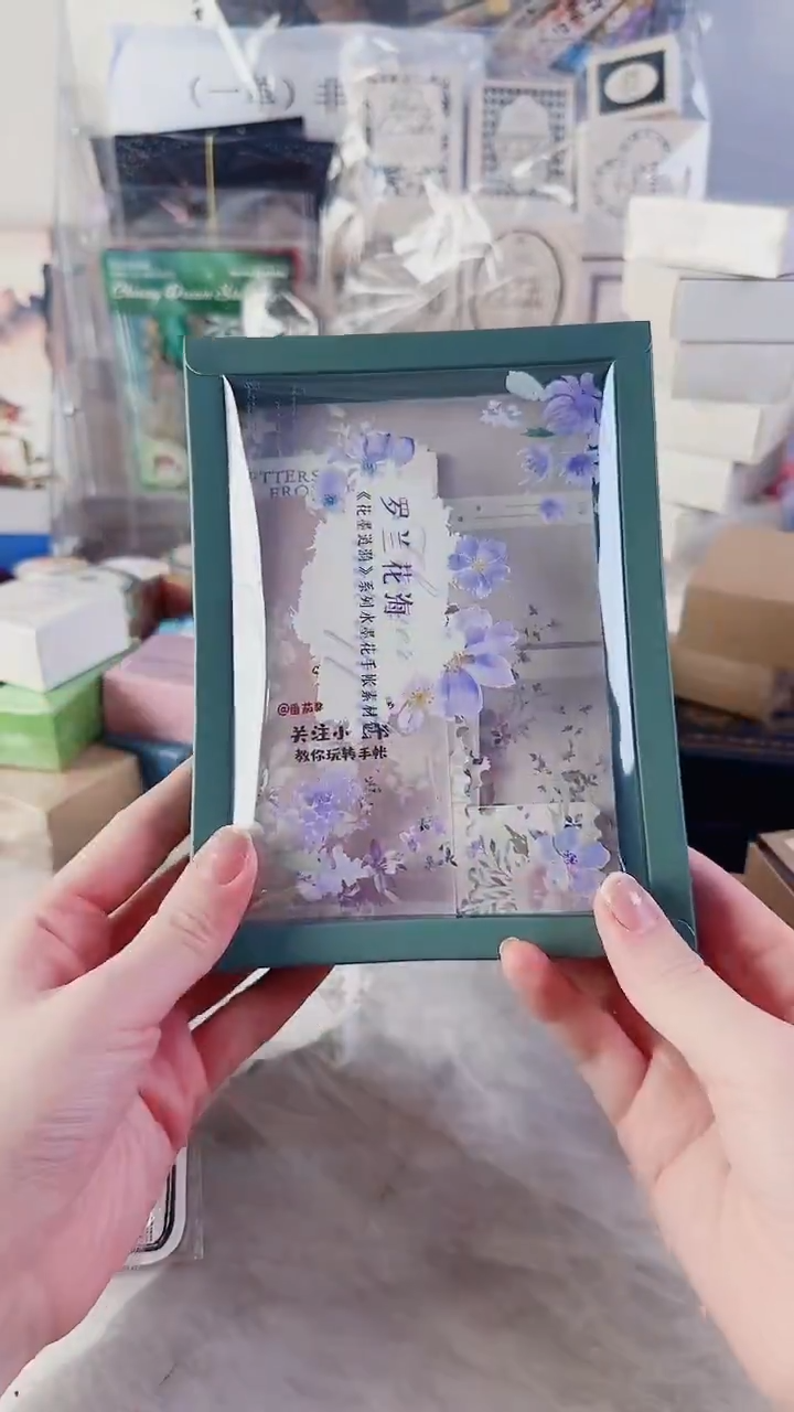花墨涟漪素材包 