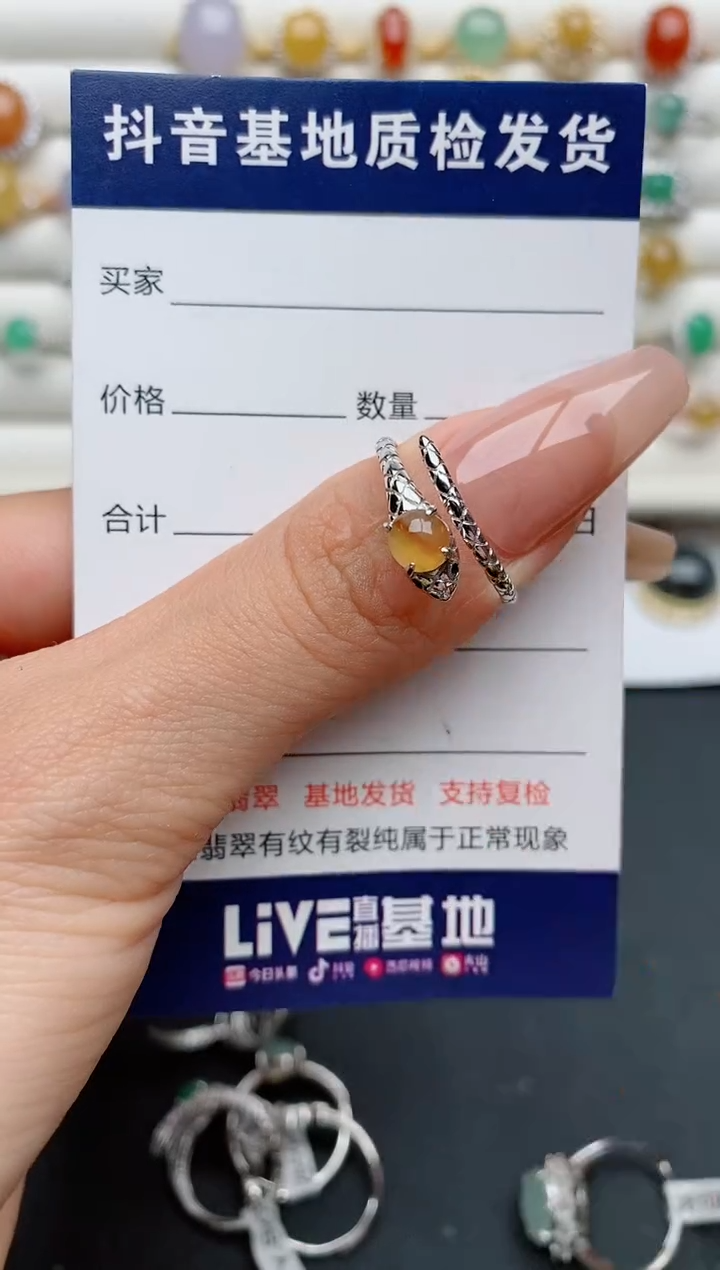 【闪购商品】翡翠戒指银S925镶嵌............
