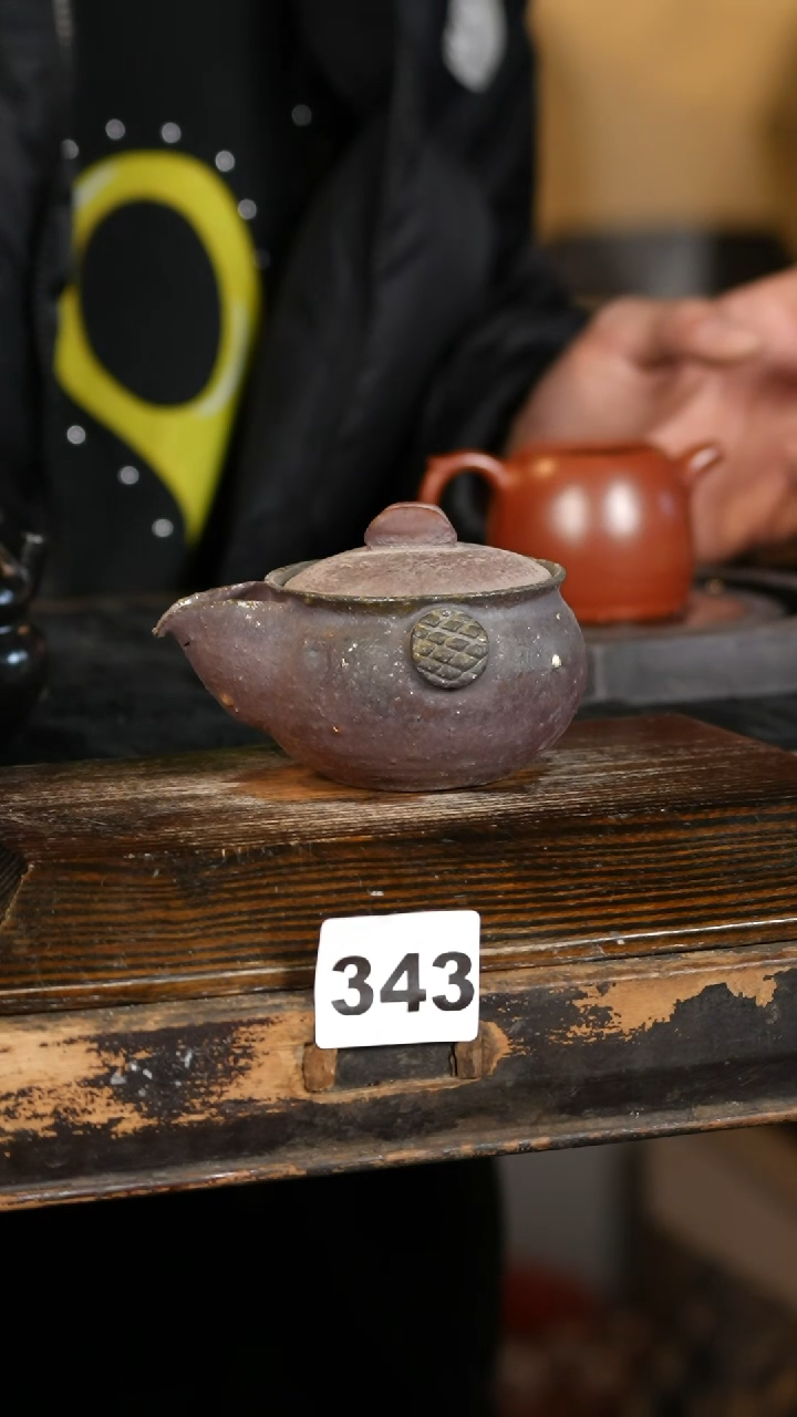 【闪购商品】瓷片标题标题标题标题