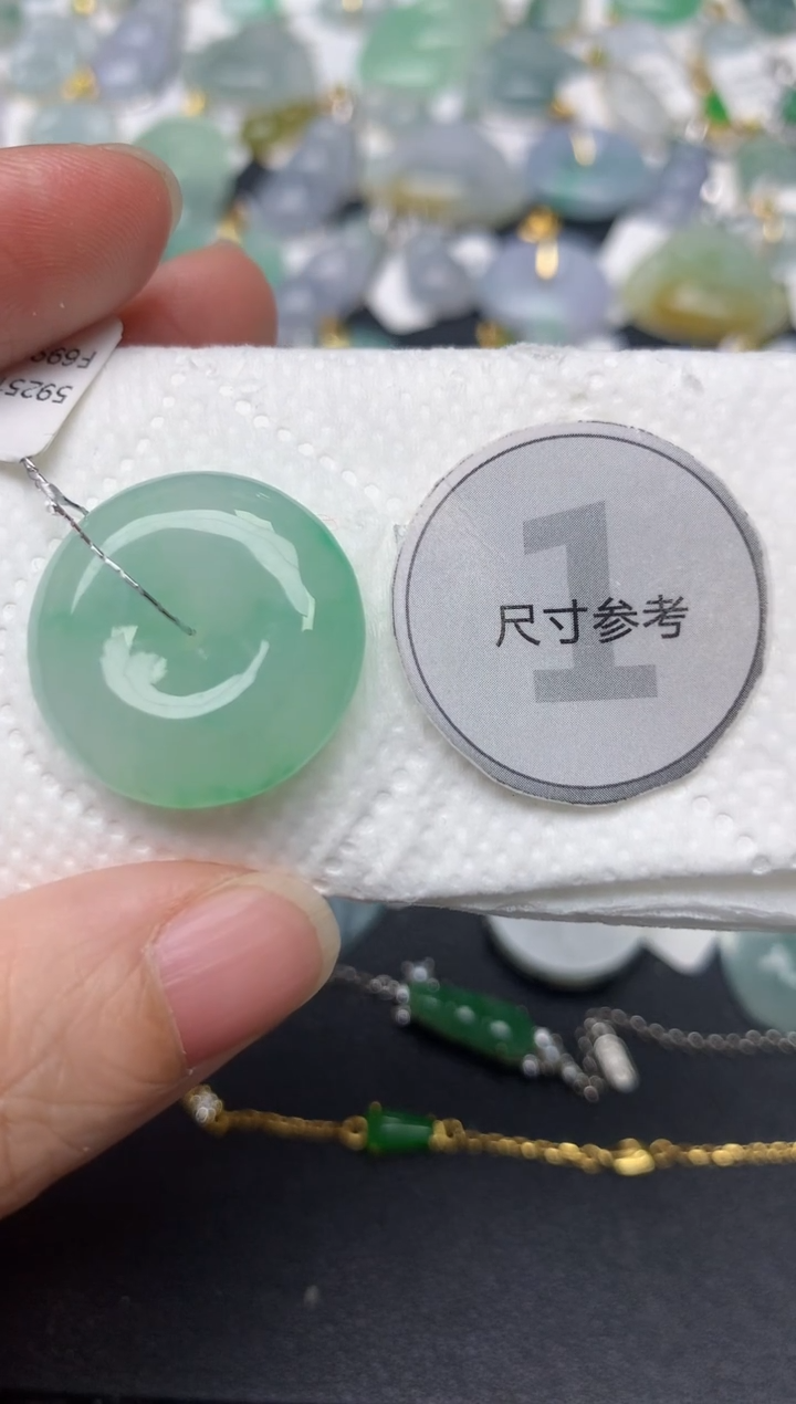 颈饰未镶嵌翡翠天然缅甸A货翡翠